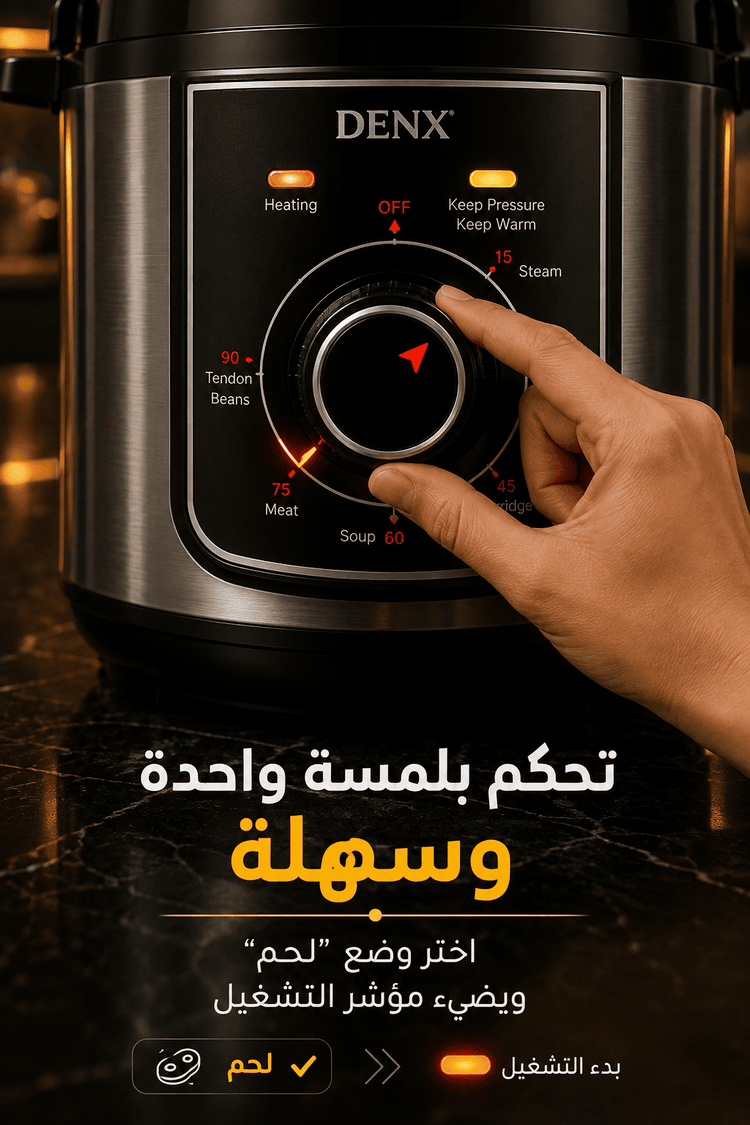 أم عربية تنتظر نضج الطعام في المطبخ بجانب الساعة والأطفال يترقبون العشاء zamo