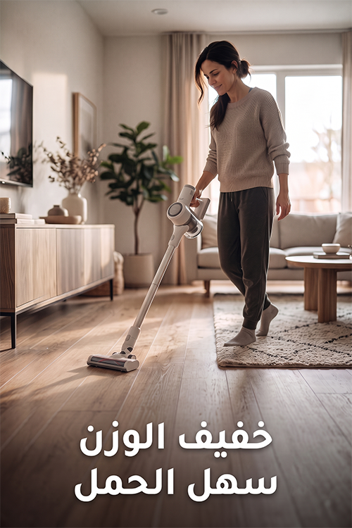 مواصفات مكنسة دينكس DX2902 السلكية قوة شفط 14KPA وسلك 5 متر وخزان 800مل