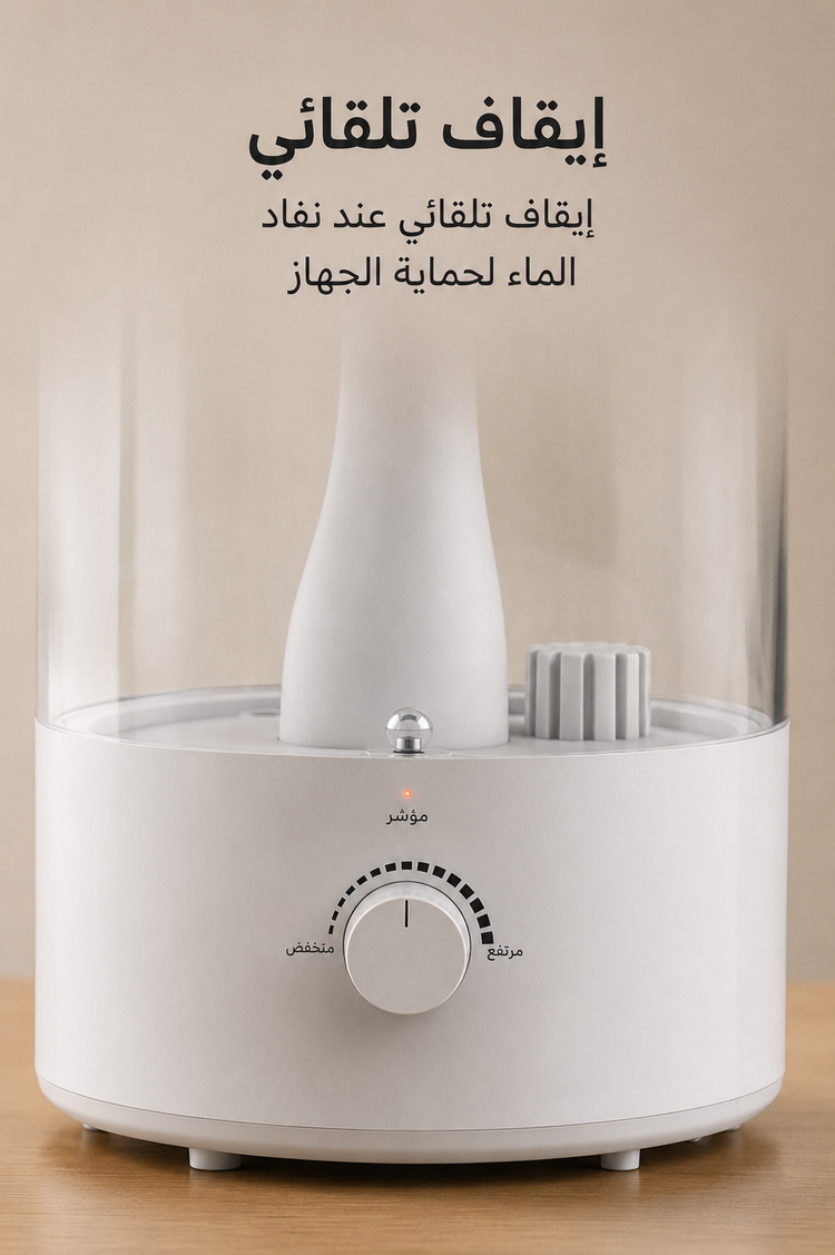 جهاز مرطب هواء من ماركة DENX يتميز بتصميم أنيق بسعة 2.5 لتر