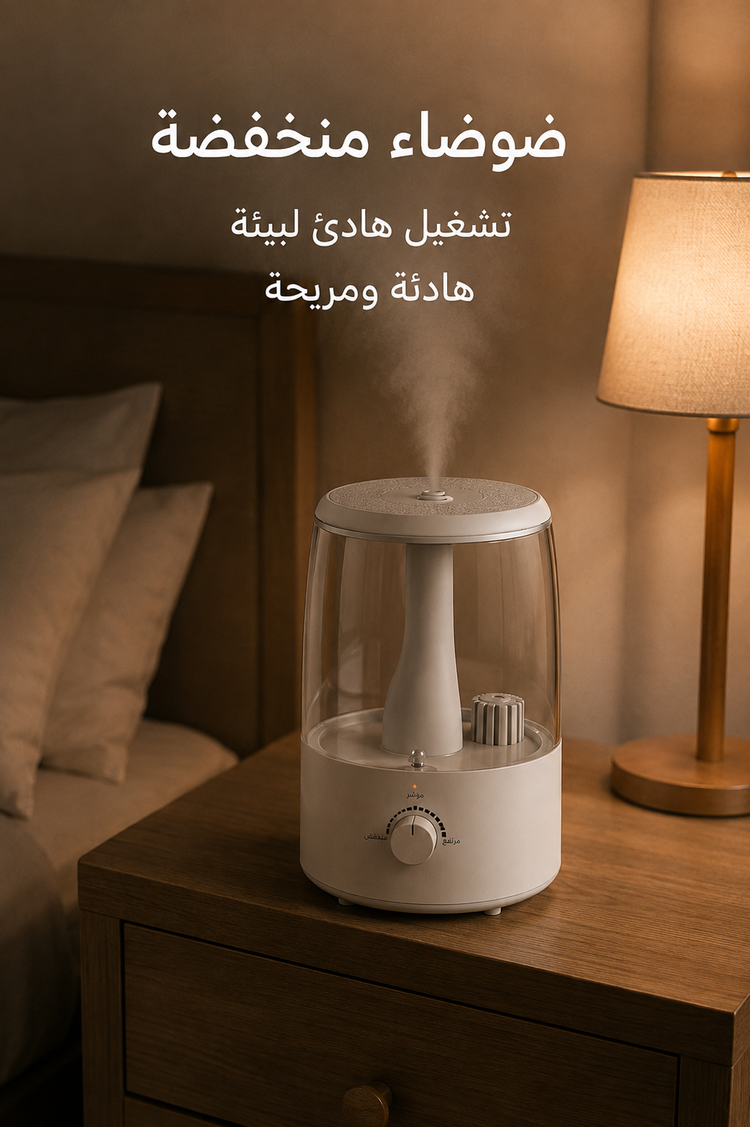 جهاز مرطب هواء من ماركة DENX يتميز بتصميم أنيق بسعة 2.5 لتر